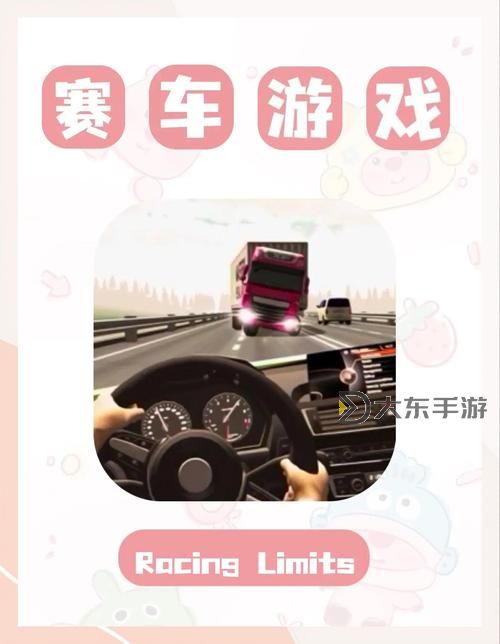 探索極致體驗:任我爽天天綜合帶你暢享無限快感圖1