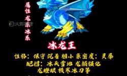 賽爾號和洛克王國哪個好玩？全面比較兩款虛擬寵物游戲的優(yōu)缺點