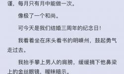 精彩推薦：盡覽亞洲視頻小說圖片區(qū)的精彩精彩世界
