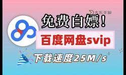 最新資源上線：全面收錄“最近中文字幕免費(fèi)大全百度”免費(fèi)在線觀看攻略