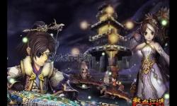 九陰真經(jīng)玄天寶錄揭秘：武林秘錄背后的絕世武技