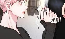 韓漫免費(fèi)漫畫在線觀看方法詳解：輕松獲取高清觀看資源
