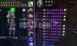 60魔獸世界aoe神器全攻略：最佳神器推薦與使用技巧