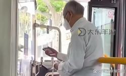 坐公交車最后一排讓別人弄：善意與責(zé)任的溫暖瞬間