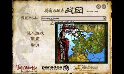 探索戰(zhàn)術(shù)魅力：騎馬與砍殺戰(zhàn)團(tuán)中文站全面指南