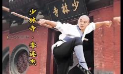踏風(fēng)武僧：翻頁(yè)宏助您領(lǐng)略無(wú)盡武林傳奇