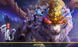 揭秘捕魚大作戰(zhàn)圣斗士組合技全攻略