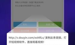 最污視頻下載：免費高清資源盡在這里