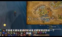 魔獸考古是哪個版本出的？詳解相關(guān)版本信息