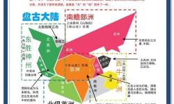 探索“很很魯很很色魯”的神秘世界：從詞匯到文化的深層解讀