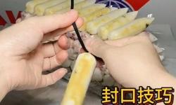 如何實(shí)現(xiàn)怎樣自己扣自己的有感覺的技巧與方法