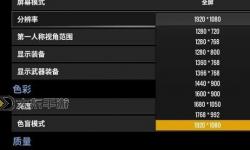 為何2K速度加滿了還是很慢？解決方法全解析