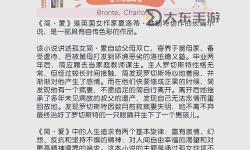 暢享品質(zhì)閱讀體驗(yàn)：九九人人精品書(shū)系推薦