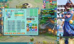 神武鬼谷和魔王哪個(gè)傷害高：全面對比分析