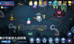 賽爾號哈莫星怎么打攻略：全面解析作戰(zhàn)技巧與實(shí)用策略