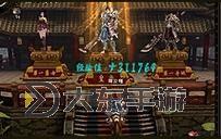 2023年御龍?jiān)谔爝€有人玩嗎？最新玩家活躍度大揭秘
