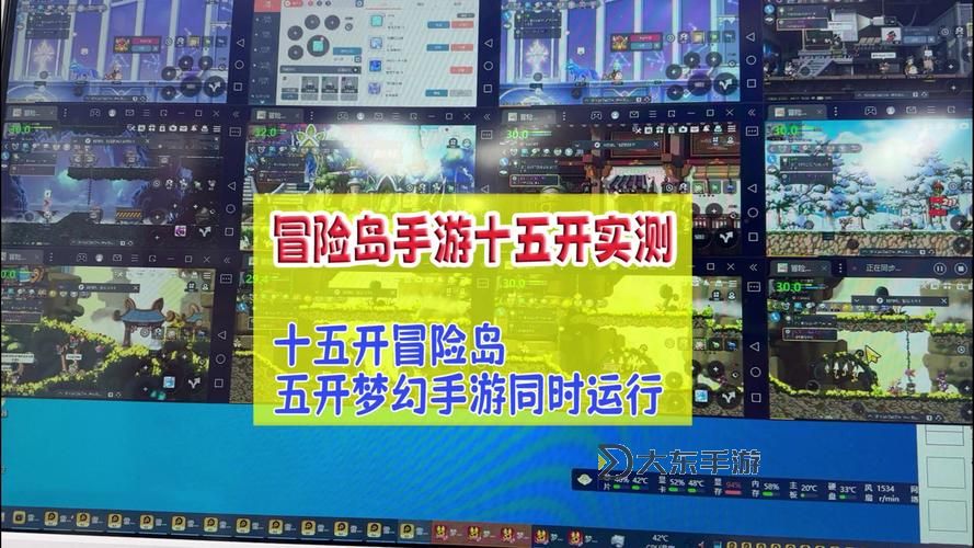 便捷高效的冒險(xiǎn)島數(shù)據(jù)庫查詢工具推薦與使用指南圖2