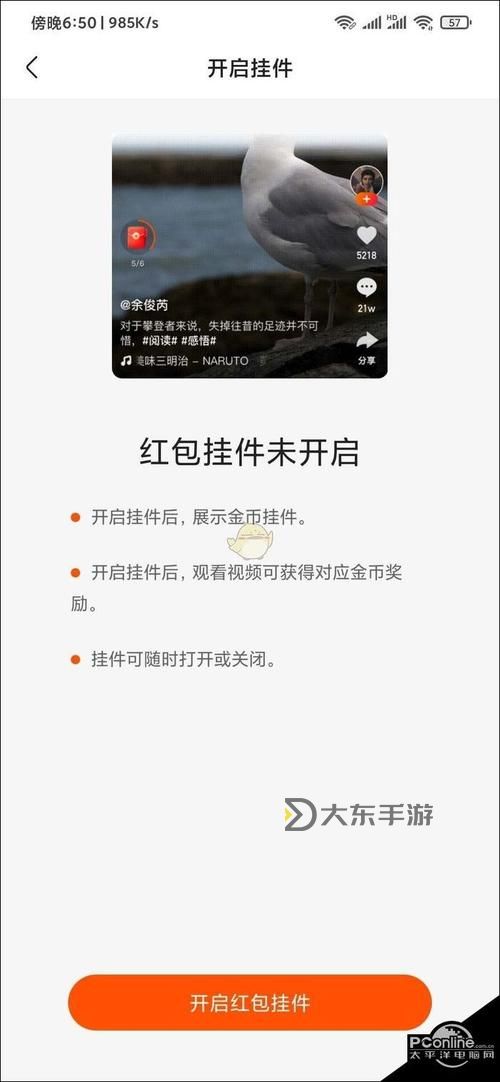 中國VodafoneWiFi潮水席卷而來，開啟極速網絡新體驗圖2
