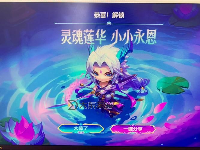 【福利通知】立即領(lǐng)取28888武圣卡，開啟傳奇之旅！圖2