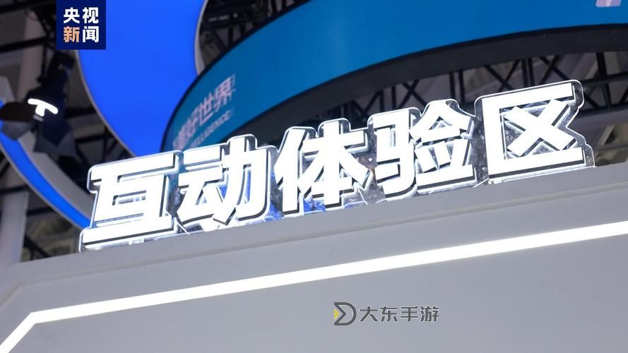 日韓狼友聚導(dǎo)航：暢享無限交流與互動新體驗圖1
