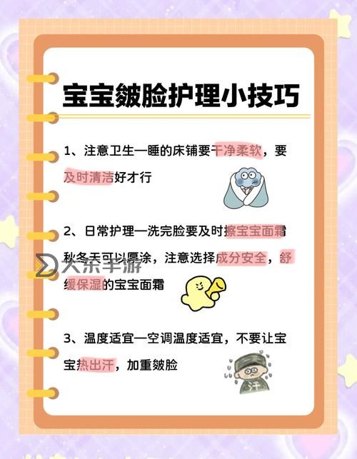 幼兒裂縫進不去怎么處理視頻：實用技巧與詳細操作指南圖2