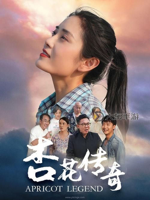 最新完整版:2019年精彩中文字幕視頻合集圖1