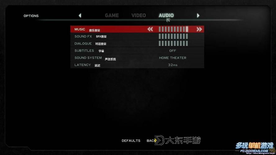 虐殺原形2任務(wù)卡住了：解決方案全攻略圖1