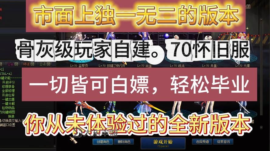 探索秘籍:濃縮的異界精髓在哪爆的終極揭秘圖1