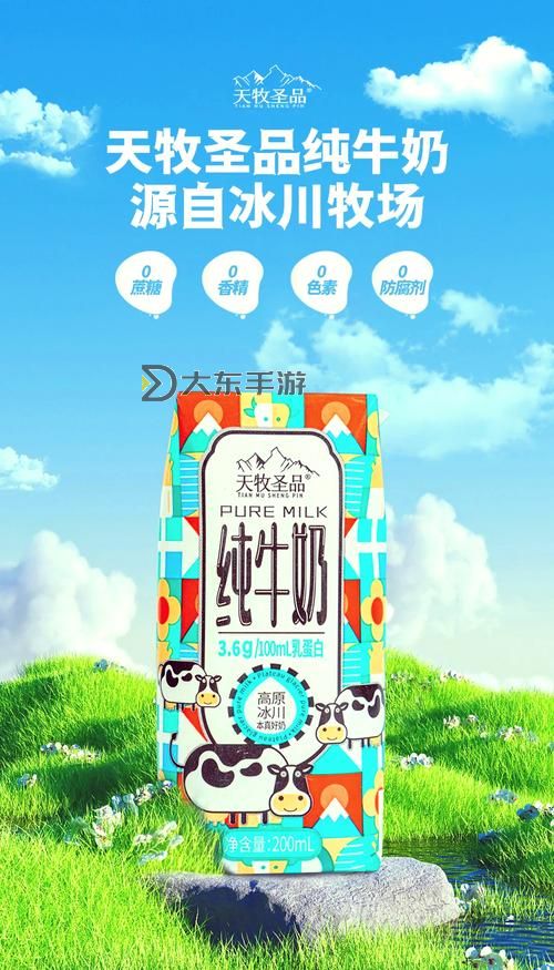 探索品質(zhì)之選：九九有精品帶來的極致體驗(yàn)圖1