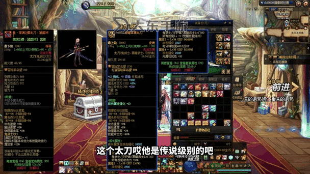 勝深淵之鱗武器怎么獲得：詳細攻略指南圖1