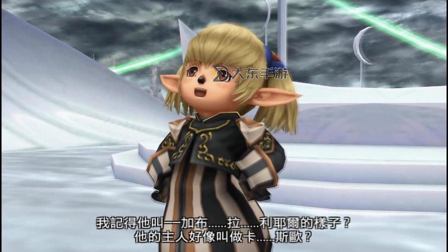 深入探秘：「最終幻想紛爭2」的精彩世界與核心故事解析圖1