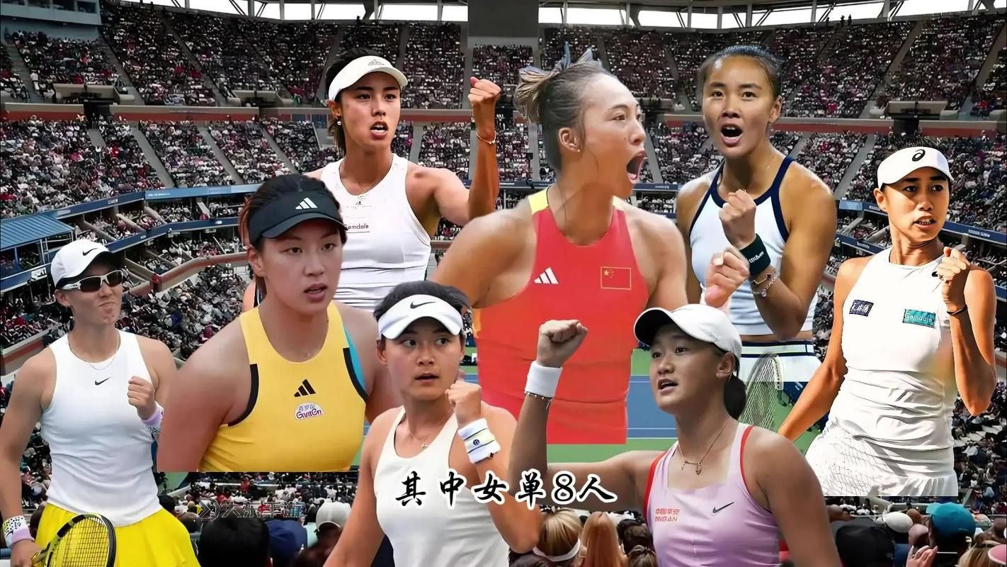 2021年美國網(wǎng)球公開賽：精彩瞬間與冠軍之路圖1