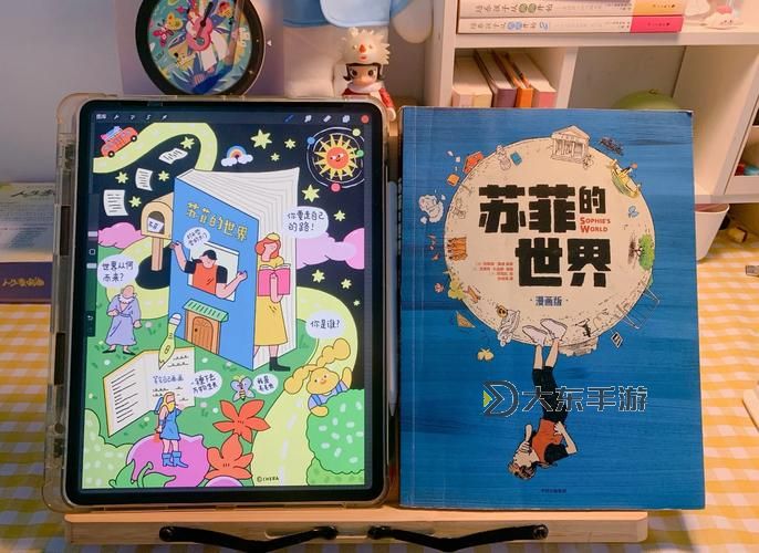 漫畫性小說:探索不同題材的藝術(shù)表現(xiàn)與文學(xué)價(jià)值圖1