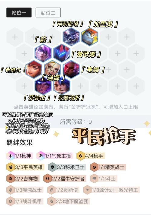 云頂S8賽季什么時(shí)候出?最新發(fā)布時(shí)間預(yù)測(cè)與亮點(diǎn)解析圖1