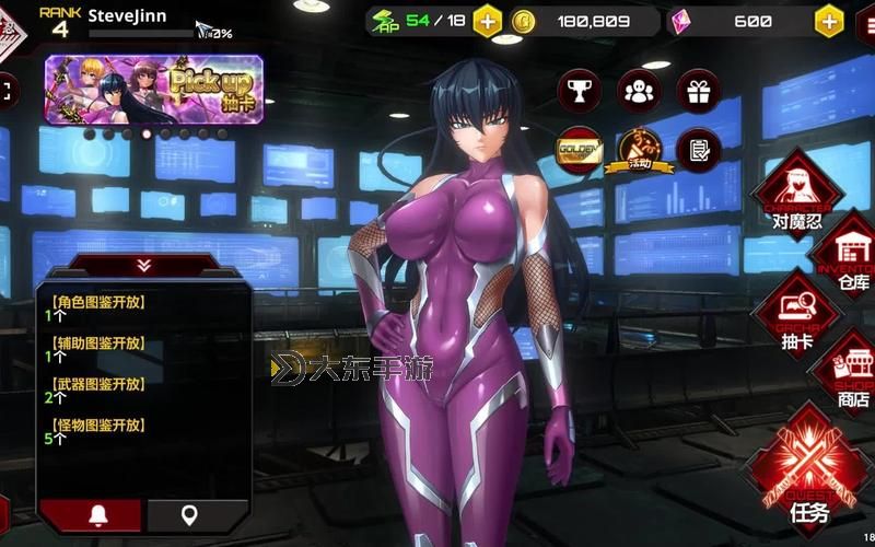 Action對魔忍必練角色推薦:打造最強魔忍陣容指南圖2