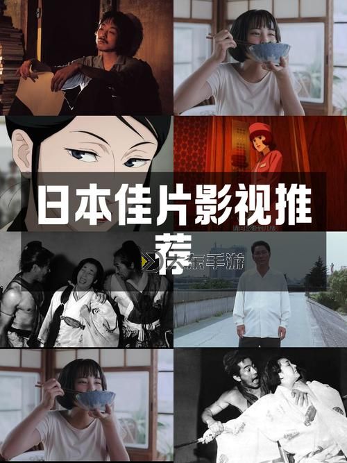 探索美國另類日本:跨越文化的獨特魅力圖1
