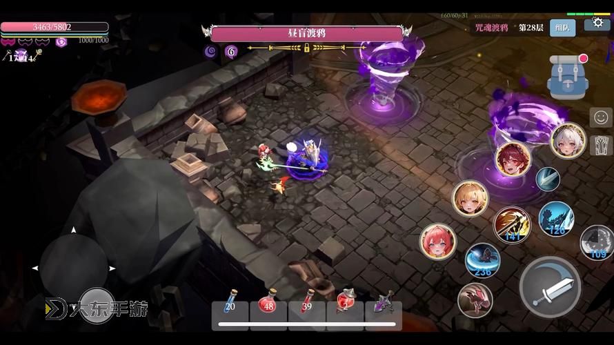 魔淵之刃問題答案揭秘:全方位解析與應(yīng)對(duì)策略圖1