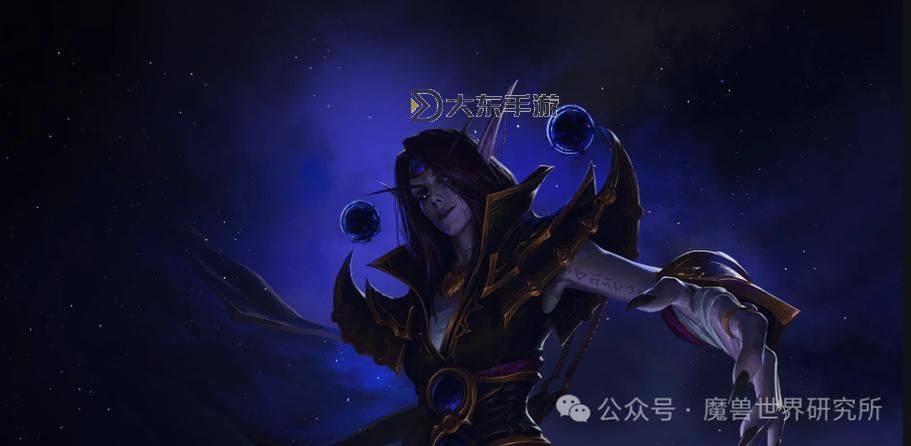 暗牧用無盡黑暗之刃:黑暗中的終極審判圖1