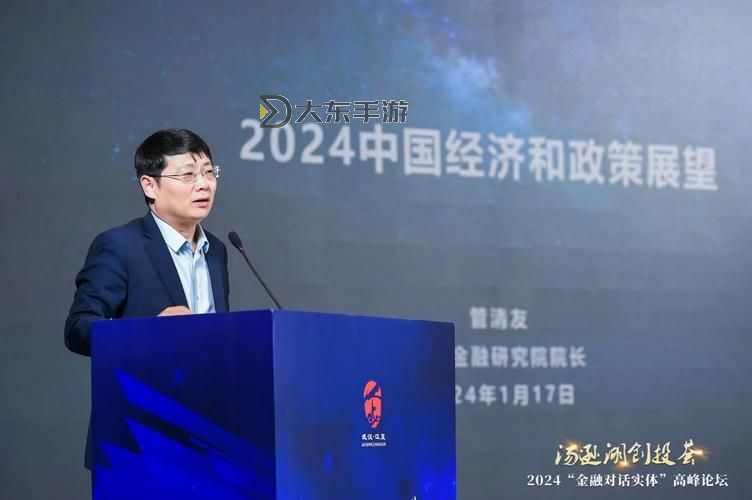 總理記者會(huì)：最新政策解讀與未來展望圖1