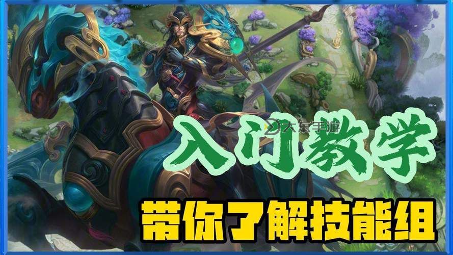 掌握技巧,十招帶你成為狂戰(zhàn)士上單的戰(zhàn)場(chǎng)王者圖1