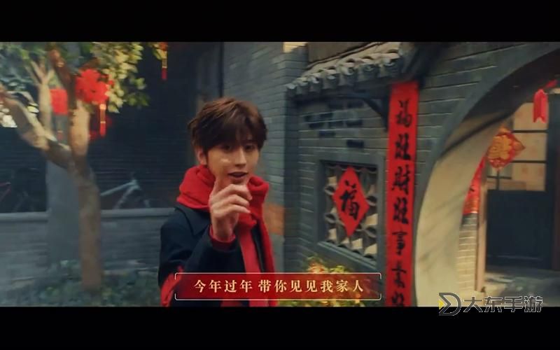 坤坤寒進(jìn)桃子里高清視頻全揭示精彩瞬間圖1