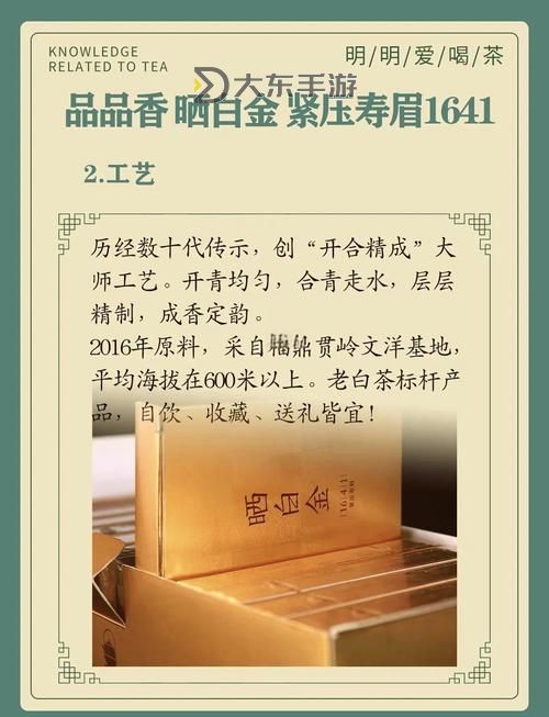 探索品質(zhì)之選：九九有精品帶來的極致體驗(yàn)圖2