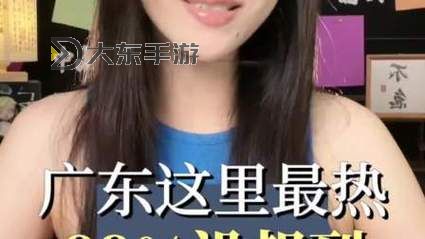 探索99熱無碼精品：最新內(nèi)容介紹與用戶指南圖1