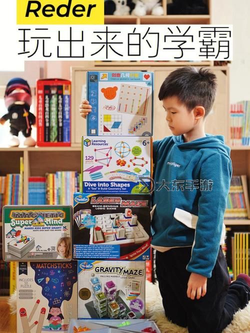 坐在學霸的大紫根上背單詞:牧童的智慧之旅圖1