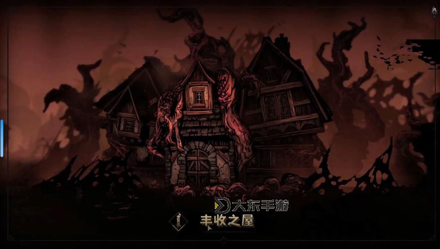 暗黑地牢2:全面指南與最佳地圖選擇策略圖2
