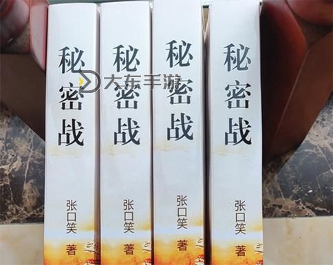 揭秘戰(zhàn)團(tuán)書(shū)籍效果:提升戰(zhàn)斗力的秘密武器圖1