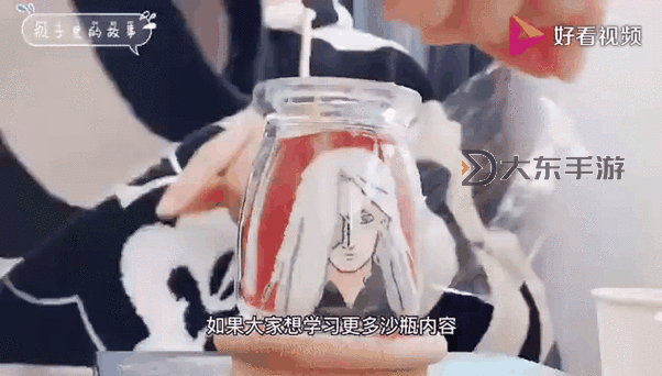 探索時(shí)沙之瓶煉金要求: unlocking secrets behind crafting the legendary artifact圖2