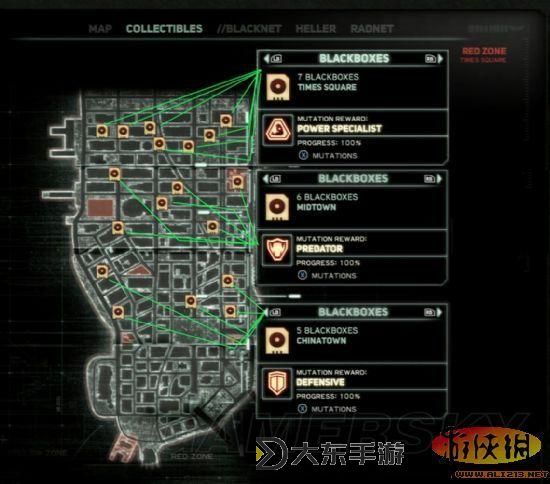 虐殺原形2任務(wù)卡住了：解決方案全攻略圖2