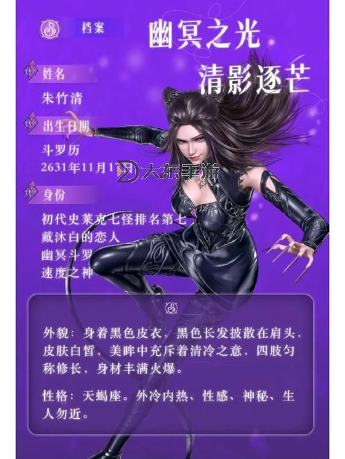 朱竹清的乳液好嗎：使用體驗(yàn)與評(píng)價(jià)分析圖1