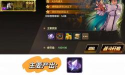 2021年dnf去哪里搬磚最詳細(xì)攻略分享